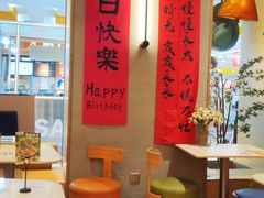 -乐凯撒披萨(欢乐颂购物中心店)