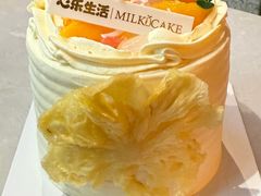 -心乐生活新鲜屋(星海广场店)