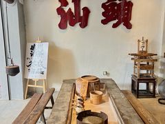 -成川茶店·潮汕工夫浓茶(万象店)