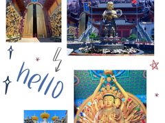 -上海东林寺(金山区)