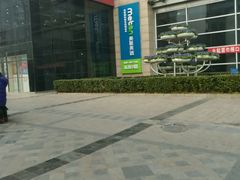 -招商银行(北京富力城支行)