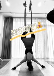 -伽玥瑜伽·普拉提馆