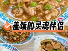 -王大妈清汤饸饹(白云社区店)