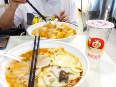-重庆麻辣烫(国权路店)