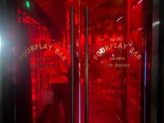 -FOUR PLAY BAR