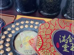 -七彩云南茶(七彩云南第壹城店)