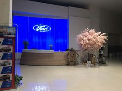 -长安福特南京福联4S店