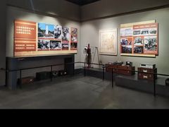 -湖南省地质博物馆