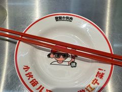 -堂堂小伙夫·辽宁小吃大排档(京西大悦城店)