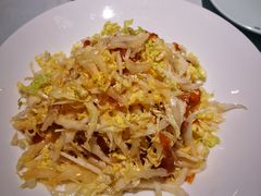 -百饺园(平山道店)