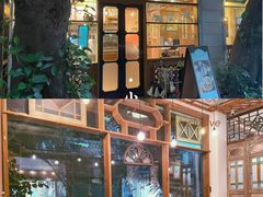 -西关84·History·Art·Cafe