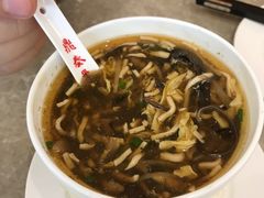 -鼎泰丰(国贸商城店)