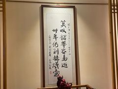 -鼎族怡华·指压·油压·经络(西单昌盛大厦店)