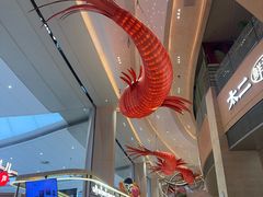 -食通天·寰宇集(杭州万象城店)