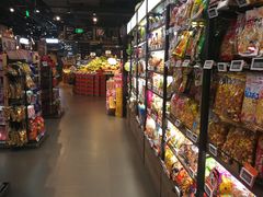 -Olé精品超市(北京合生汇店)