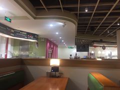 -So Lounge索兰至餐厅(蓝色港湾店)