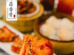 -高第街56号餐厅(凯德mall新都心店)