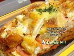 -85度C(上海兰溪二店)