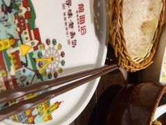 -前海沿·青岛菜(大拇指广场石老人店)