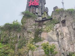 -杭州宋城