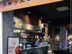 门面-湊湊火锅·茶憩(杭州湖滨银泰in77店)