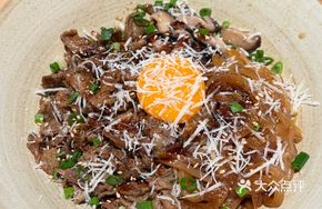 Grilled Beef Donburi