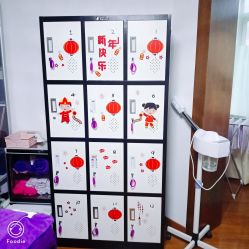 -杉惠素颜美妆皮肤管理中心