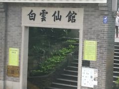-广州都市观光巴士(粤陶巴)