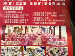 -小厨娘淮扬菜(天印大道店)