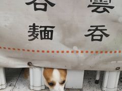 -小梁哥云吞面(黄贝岭店)