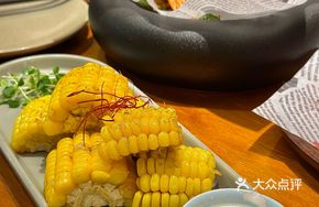 Crispy Cheese Corn