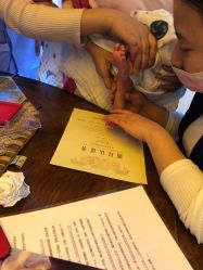 -大美臻喜母婴(南坪店)