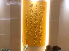-扬州饭店(东关街店)