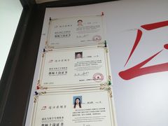 -赵汝飞练字硬笔书法(静安大融城校区)