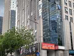 -北海渔村酒楼·粤菜海鲜点心(新华店)