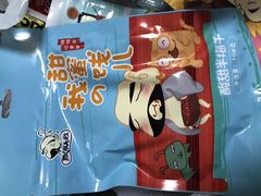 -盒马鲜生(岭南新世界店)