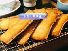 -老头儿油爆虾·知味杭州(爱琴海购物中心)