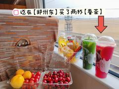 -郑州东站