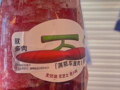 -喜茶(北京五棵松华熙店)