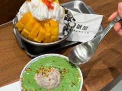 -糖糖屋•糖水•雪花冰店(时尚天河店)