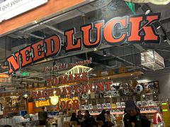 -WOW LUCKY创意韩料(龙阳广场店)