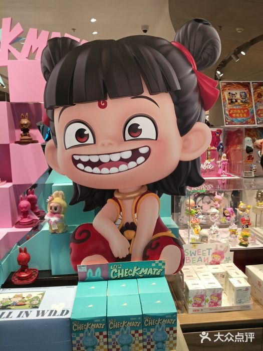 泡泡玛特POPMART(合生汇店)图片