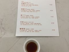 -Cafe on warm(丹霞店)