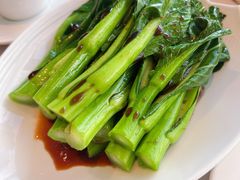 -粤财皇冠假日酒店·彩华轩中餐厅