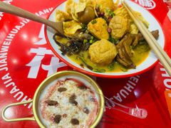 -见味花甲(福田coco park店)