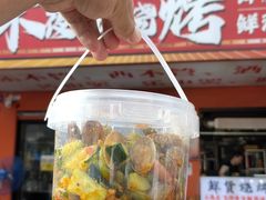 -郑记•不夜城烧烤•龙虾•虾蟹(黄鹤楼店)