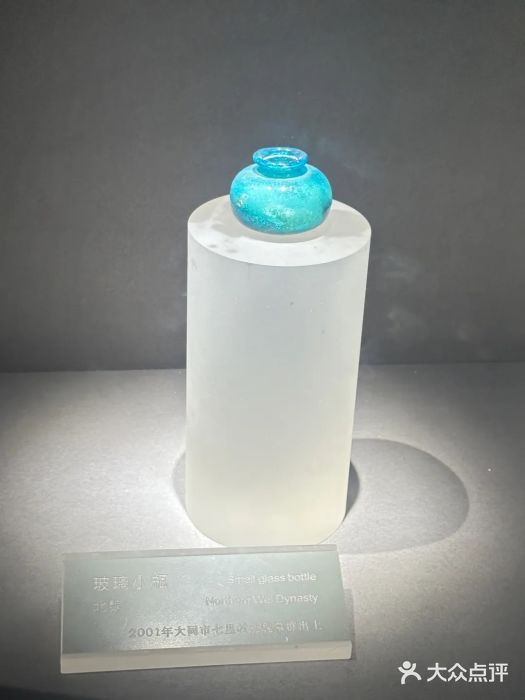 大同市博物馆图片