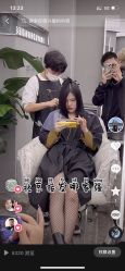 -3AM·S HAIR SALON烫发染发接发