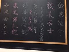 -华星冰室(湾仔店)