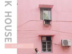 -石井坡(地铁站)